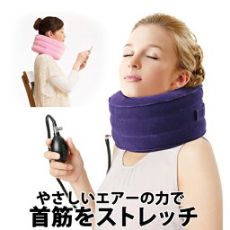 マッサージ器 首 人気ブランドランキング21 ベストプレゼント マッサージ器 首 人気ブランドランキング21 ベストプレゼント