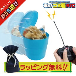 上司 男 への面白グッズ 人気プレゼントランキング22 4 5ページ ベストプレゼント 上司 男 への面白グッズ 人気プレゼントランキング22 4 5ページ ベストプレゼント