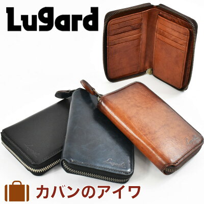 【P最大34.5倍 | お買い物マラソン】 青木鞄 財布 二つ折り メンズ 二つ折り財布 ラガード Lugard G3 縦型 タテ型 本革 牛革 革 レザー 2つ折り財布 2つ折り ラウンドファスナー 折りたたみ メンズ財布 プレゼント 彼氏 おしゃれ 男性 ブランド コンパクト 大容量 5190