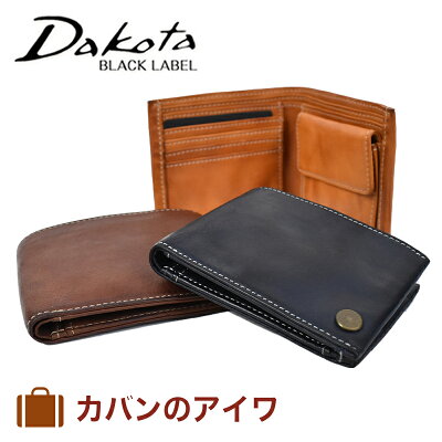 男性に人気のメンズ本革財布 おすすめブランドランキング37選 21年版 ベストプレゼントガイド 男性に人気のメンズ本革財布 おすすめブランドランキング37選 21年版 ベストプレゼントガイド