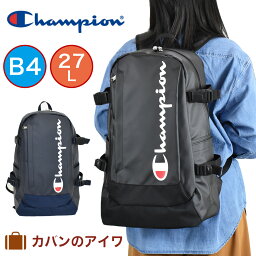 チャンピオン リュック 人気ブランドランキング21 ベストプレゼント チャンピオン リュック 人気ブランドランキング21 ベストプレゼント