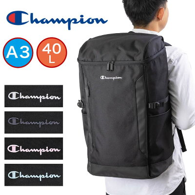 【2/5限定★エントリーで最大P37倍】 チャンピオン リュック 大容量 通学 40L A3 Champion ボックス型 男子 メンズ リュックサック スピリット スクールリュック バッグパック スポーツリュック 中学生 高校生 通学リュック 大きい 15884