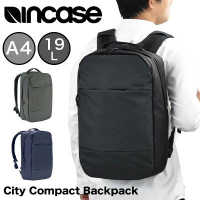 【P最大33倍 | お買い物マラソン】 Incase インケース リュック City Compact Backpack 正規品 バックパック A4 メンズ レディース シティコンパクトバックパック PCリュック ビジネスリュック ビジネス 通勤 通学 人気 おしゃれ