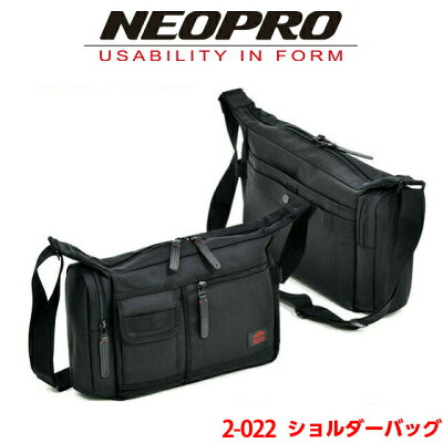 メンズ ショルダーバッグ 斜め掛け NEOPRO RED ネオプロ レッドシリーズ 舟型ショルダーバッグ 2-022 バッグ メンズバッグ 斜めがけ ナイロン a4 ブラック 黒 おしゃれ プレゼント 贈り物 父の日 お誕生日 クリスマス バレンタイン 敬老の日 父の日プレゼント