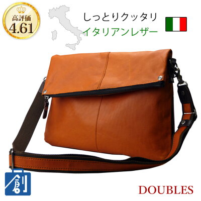 ショルダーバッグ メンズ 革 本革 斜めがけ かっこいい 40代 ブランド DOUBLES ダブルス カバン バッグ B5 黒 大人 薄い 薄マチ レザー 2way 通勤 30代 おしゃれ 軽量 斜めかけ 肩掛け かばん VLR-1656
