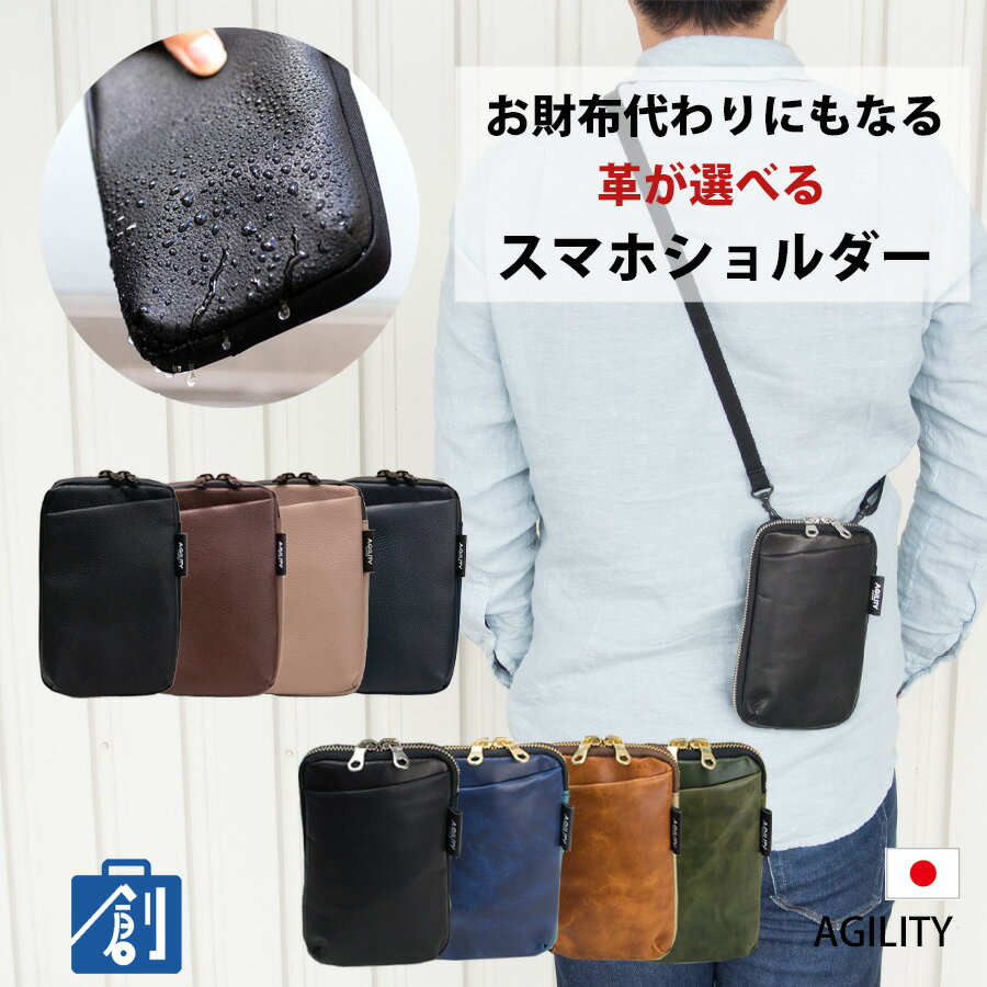 大学生向きのメンズバッグ 人気ブランドランキング30選 通学用やデートで使えるものなどおすすめを厳選 キーケースコレクション