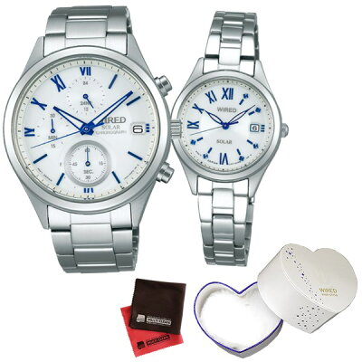 (ペア箱入り・クロスセット)(国内正規品)(セイコー)SEIKO 腕時計 AGAD097・AGED104 (ワイアード)WIRED ペア(ステンレスバンド ソーラー ペアウォッチ)(快適家電デジタルライフ)