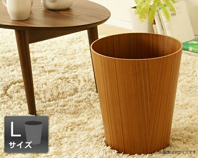 木製のブランドダストボックス人気ランキング シンプルヒューマンなどのおしゃれなプレゼントを紹介 ベストプレゼントガイド