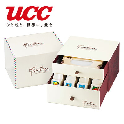 UCC(上島珈琲) 365Gift CAFEMAIL コーヒーギフト 560617 ドリップコーヒー レギュラーコーヒー お歳暮 お年賀 ご挨拶 コーヒー ギフト セット お土産 手土産 プレゼント 【送料無料】