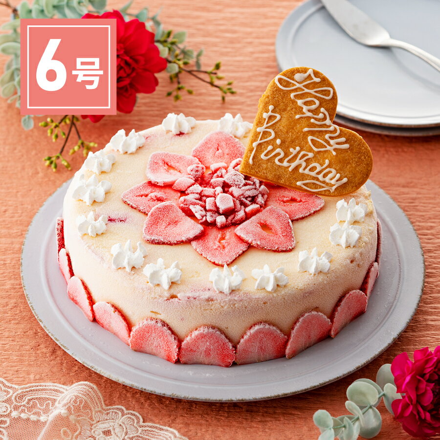 彼氏への人気宅配ケーキ 誕生日プレゼント 人気ランキング22 ベストプレゼント