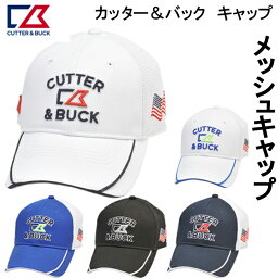 ベストプレゼント