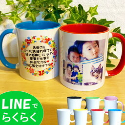 おばあちゃん 祖母への母の日プレゼント 人気ランキング21 ベストプレゼント おばあちゃん 祖母への母の日プレゼント 人気ランキング21 ベストプレゼント