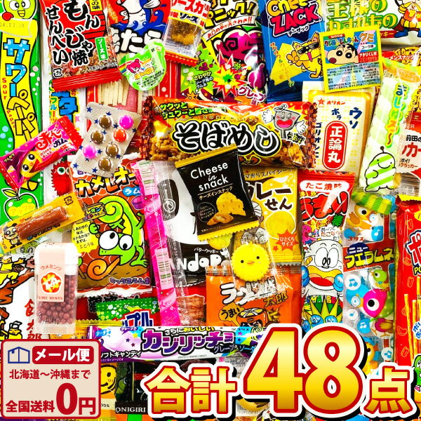 結婚式で子供のゲストに喜ばれる人気のプレゼントランキングtop15 ベストプレゼントガイド