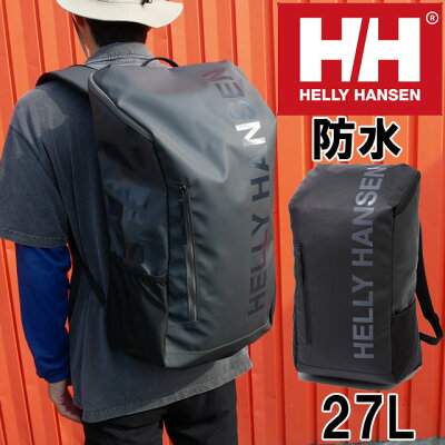 【あす楽】 ヘリーハンセン メンズ レディース リュック アルナレタードデイパック 27L 防水 PCスリーブ ノートパソコン バッグ デイパック HY92254 通勤 通学 バックパック BAG 鞄 HELLY HANSEN 【送料無料】 evid