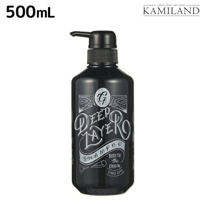 モルトベーネ ディープレイヤー シャンプーG 500mL / 美容室 サロン専売品 美容院 ヘアケア Deeplayer ダメージケア ビューティエクスペリエンス