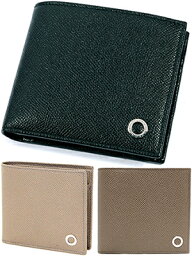 ブルガリ 二つ折り財布 メンズ 人気ブランドランキング21 ベストプレゼント ブルガリ 二つ折り財布 メンズ 人気ブランドランキング21 ベストプレゼント