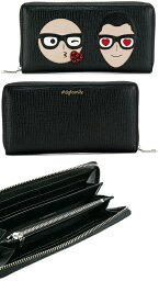 d g 長財布 メンズ 人気ブランドランキング21 ベストプレゼント d g 長財布 メンズ 人気ブランドランキング21 ベストプレゼント