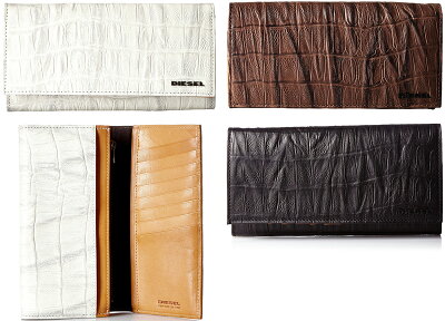 ディーゼルのメンズ財布おすすめ 人気ランキング10選 21年最新版 ベストプレゼントガイド ディーゼルのメンズ財布おすすめ 人気ランキング10選 21年最新版 ベストプレゼントガイド