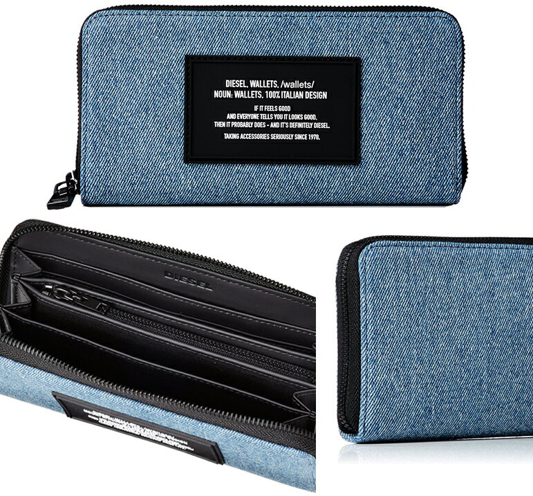ディーゼル 財布 レディース 人気ブランドランキング22 ベストプレゼント