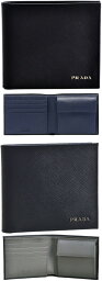 プラダ 二つ折り財布 メンズ 人気ブランドランキング21 ベストプレゼント プラダ 二つ折り財布 メンズ 人気ブランドランキング21 ベストプレゼント