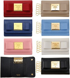 プラダ キーケース 人気ブランドランキング21 ベストプレゼント プラダ キーケース 人気ブランドランキング21 ベストプレゼント