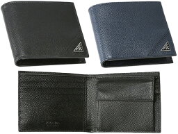 プラダ 二つ折り財布 メンズ 人気ブランドランキング21 ベストプレゼント プラダ 二つ折り財布 メンズ 人気ブランドランキング21 ベストプレゼント