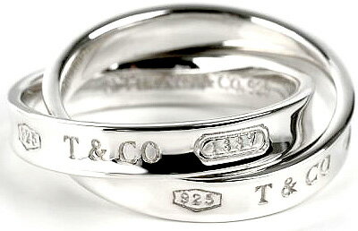 ティファニー 指輪 銀婚式プレゼント 人気ランキング2022 | ベストプレゼント