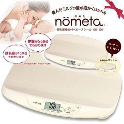 ベビー マタニティギフト 出産祝いプレゼント 人気ランキング21 ベストプレゼント ベビー マタニティギフト 出産祝いプレゼント 人気ランキング21 ベストプレゼント