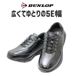 健康グッズ ダンロップ 人気ブランドランキング21 ベストプレゼント 健康グッズ ダンロップ 人気ブランドランキング21 ベストプレゼント