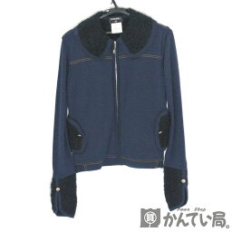 ジャケット レディース シャネル 人気ブランドランキング ベストプレゼント