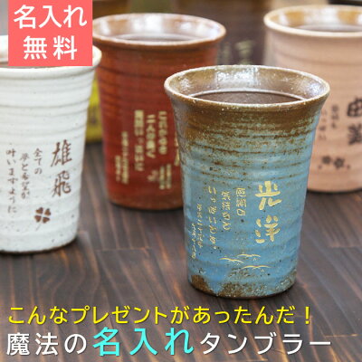 上司 先生へ贈る退職祝い 人気 おすすめギフト30選 21年最新 ベストプレゼントガイド 上司 先生へ贈る退職祝い 人気 おすすめギフト30選 21年最新 ベストプレゼントガイド
