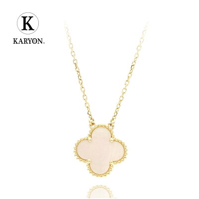 【ギフト品質】ヴァンクリーフ&アーペル/Van Cleef & Arpels ジュエリー ネックレス イエローゴールド / ヴィンテージアルハンブラ K18YG 750 ホワイト マザーオブパール VCARA45900 / ペンダント シェル