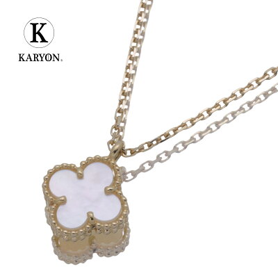 【ギフト品質】ヴァンクリーフ&アーペル/Van Cleef&Arpels ジュエリー ネックレス レディース / スウィート アルハンブラ ペンダント ホワイト マザーオブパール K18YG イエローゴールド / スイート アクセサリー