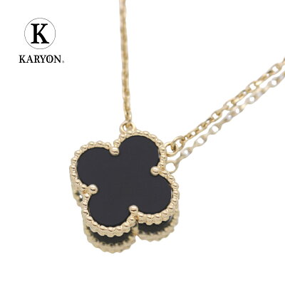 【ギフト品質】ヴァンクリーフ&アーペル/Van Cleef & Arpels レディース ジュエリー ヴィンテージ アルハンブラ ネックレス オニキス K18YG