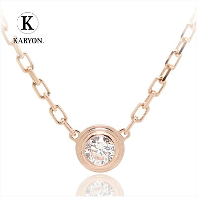 【ギフト品質】【SPECIAL梱包】カルティエ/Cartier レディース ジュエリー ディアマン レジェ ネックレス SM ピンクゴールド K18PG 1Pダイヤ B7215700 1015