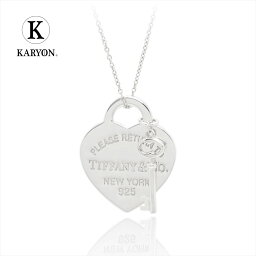 ティファニーのネックレス 人気ランキング21 ベストプレゼント ティファニーのネックレス 人気ランキング21 ベストプレゼント