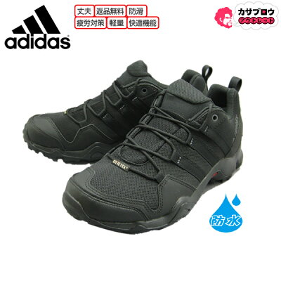 メンズブランドウォーキングシューズ人気ランキング Nbやナイキなどが男性へのプレゼントにおすすめ ベストプレゼントガイド