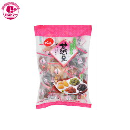 女友達へのスイーツ 駄菓子 結婚祝いプレゼント 人気ランキング ベストプレゼント