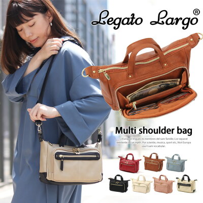 送料無料 お財布ポシェット ショルダーバッグ レディース お財布ショルダー バッグ 斜めがけ Legato Largo レガートラルゴ 2way 鞄 軽量 大容量 ママ 大きめ 軽い かわいい ミニバッグ お財布機能付き LR-C1621 メール便