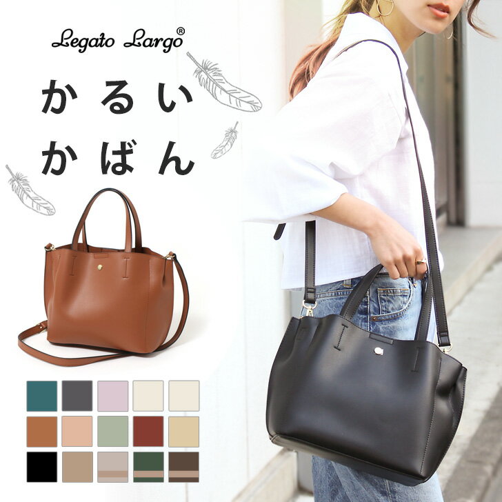 高校生向きのレディースバッグ 人気ブランドランキング35選 流行りのトートバッグなどおすすめをご紹介 キーケースコレクション