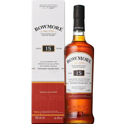 ボウモア 15年 700ml 43度 正規品 箱付 Bowmore 15years アイラモルト シングルモルト アイラウイスキー IslayMalt SingleMalt Scotch Whisky アルコール ※おひとり様1ヶ月に1本限り kawahc お礼 御礼 バレンタイン贈って喜ばれるプレゼント プチギフトにオススメ