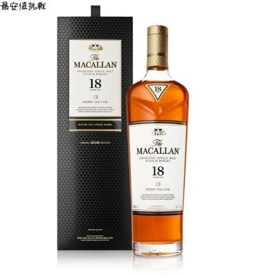 マッカラン 18年 シェリーオーク 700ml 43度 正規輸入品 箱付【お一人様1本限り】2018リリースニューボトル※今だけ北海道から沖縄まで離島も含めて送料無料