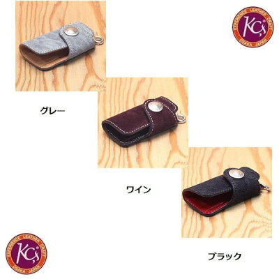 【送料無料(沖縄・離島を除く)】KC s ケーシーズ KPK569 キーケース ハンギング エレファント KPK-569【ケイシイズ/ LEATHER CRAFT/キーケース/鍵/オハヨー】【お取り寄せ商品】