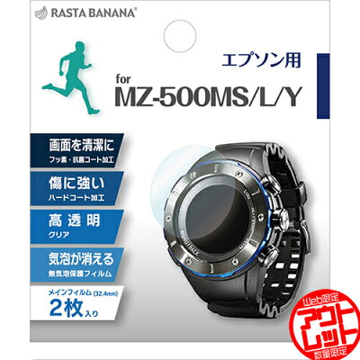 人気のランニング腕時計おすすめブランドランキングtop12 21年最新版 ベストプレゼントガイド