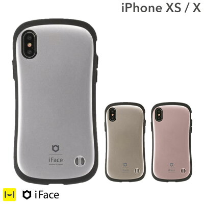 iphone x iphone xs ケース iFace First Class Metallic 【 スマホケース アイフェイス アイフォンxケース アイフォンx アイフォンxs iphone xs iPhoneX ケース 耐衝撃 ハードケース メタリック iPhoneケース かわいい 可愛い おしゃれ 大人女子 大人かわいい 大人可愛い 】