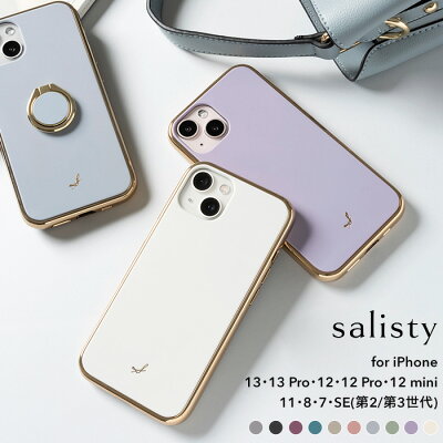 レディーススマホケース 人気 おすすめブランドランキング47選 22年版 ベストプレゼントガイド レディーススマホケース 人気 おすすめブランドランキング47選 22年版 ベストプレゼントガイド