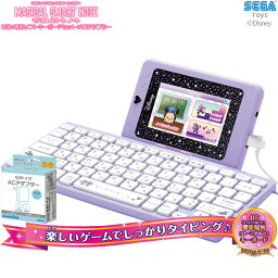 子供用パソコン 人気ブランドランキング21 ベストプレゼント 子供用パソコン 人気ブランドランキング21 ベストプレゼント