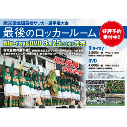 男の子へのサッカー 人気プレゼントランキング21 ベストプレゼント 男の子へのサッカー 人気プレゼントランキング21 ベストプレゼント