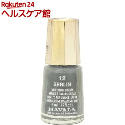 プチプラのブランドネイルカラー人気ランキング ネイルホリックなどがプレゼントにおすすめ ベストプレゼントガイド