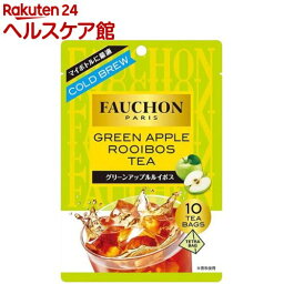 フォションの紅茶ギフト 人気ブランドランキング21 ベストプレゼント フォションの紅茶ギフト 人気ブランドランキング21 ベストプレゼント